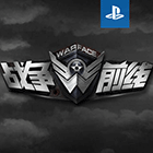 2025年9月21日西甲第5輪巴列卡諾vs塞爾塔直播【24直播網(wǎng)】